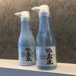 new吟蔵醸